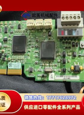 成色新20-750-DNET  345177-A01议价