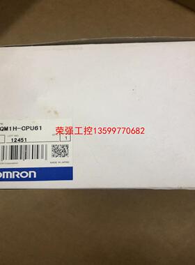【荣强工控】CQM1H-CPU61 有包装翻新