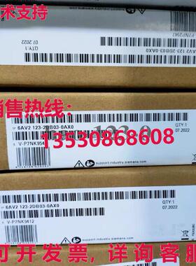 供应原装SIMATIC 6AV2123-2DB03-0AX0 触摸面板 HMI KTP400 基本