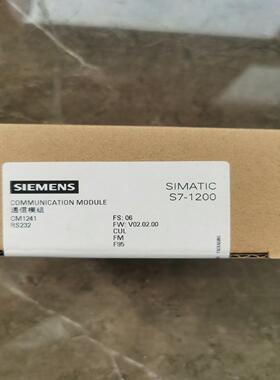 （设备配件）1模块，西门子-，AH32241CM1241RS232