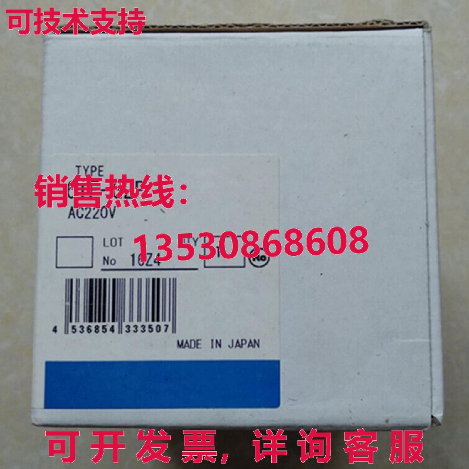 原装供应61F-G2P 220VAC 无浮液位开关