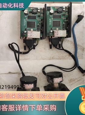 SCANER S/N大族激光振镜驱动振镜电机