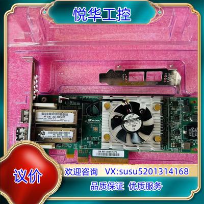 原装QLE2662-HP Qlogic QW972-63001Q议