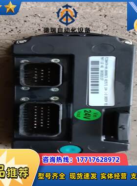 远程控制器，成色好看。FC9047A-NA.8808873。议价