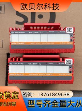 ab 5094-OW4ISXT。、功能正常。议价议价