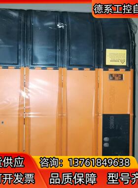 8BVI0880HWS0.004-1功能完好议价出