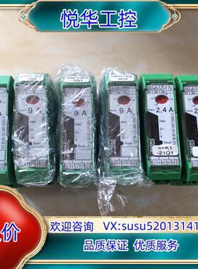 原装菲尼克斯 ELR H5-IES-SC-24DC/500AC-议