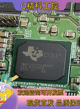 现货TMS320C6713BZDP件