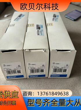 远程终端模块 CRT1-ID32S-1 原装正品