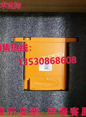 原装供应3HAC055440-004  IRB6700 Robot four-axis Motor Bra