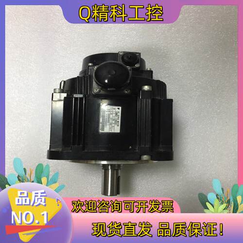 现货全新SGMGV-13ADC61安川五系1.3千瓦伺服电机