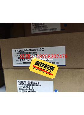 议价安川电机SGMAV-04ADA21
