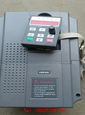 【非标价】4.0kw变频器，HDI4.0E2L