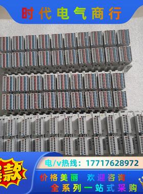 整套BECKOFF倍福 KM1002 议价