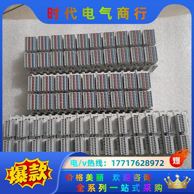 整套BECKOFF倍福 KM1002 议价