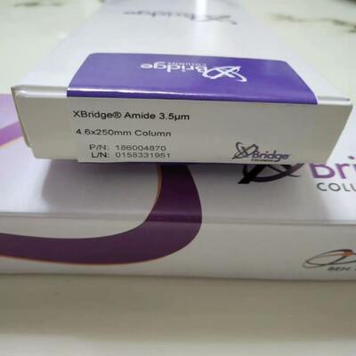 【酰胺基柱】全新Waters XBridge Amide色谱