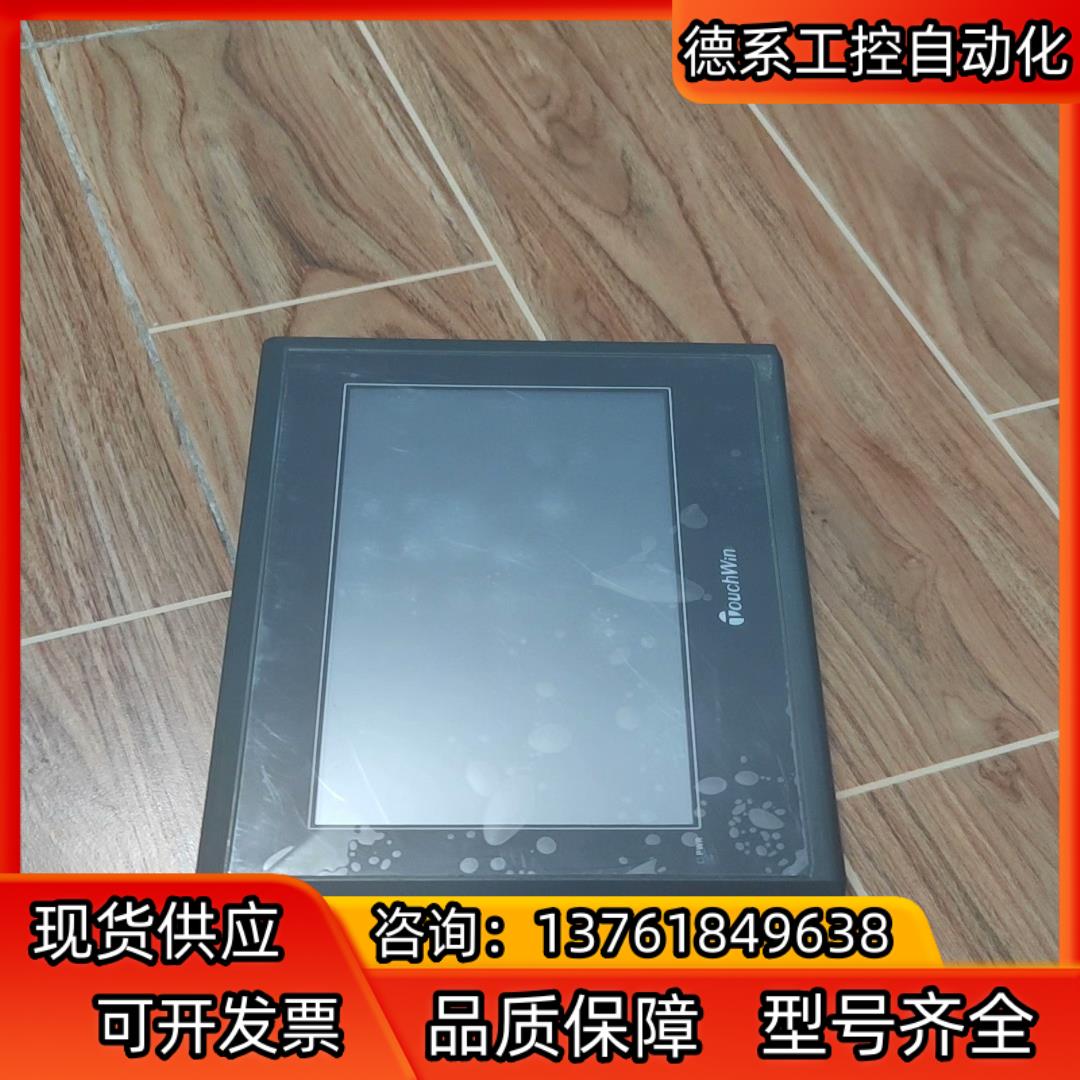 信捷触摸屏tg765-xt-c