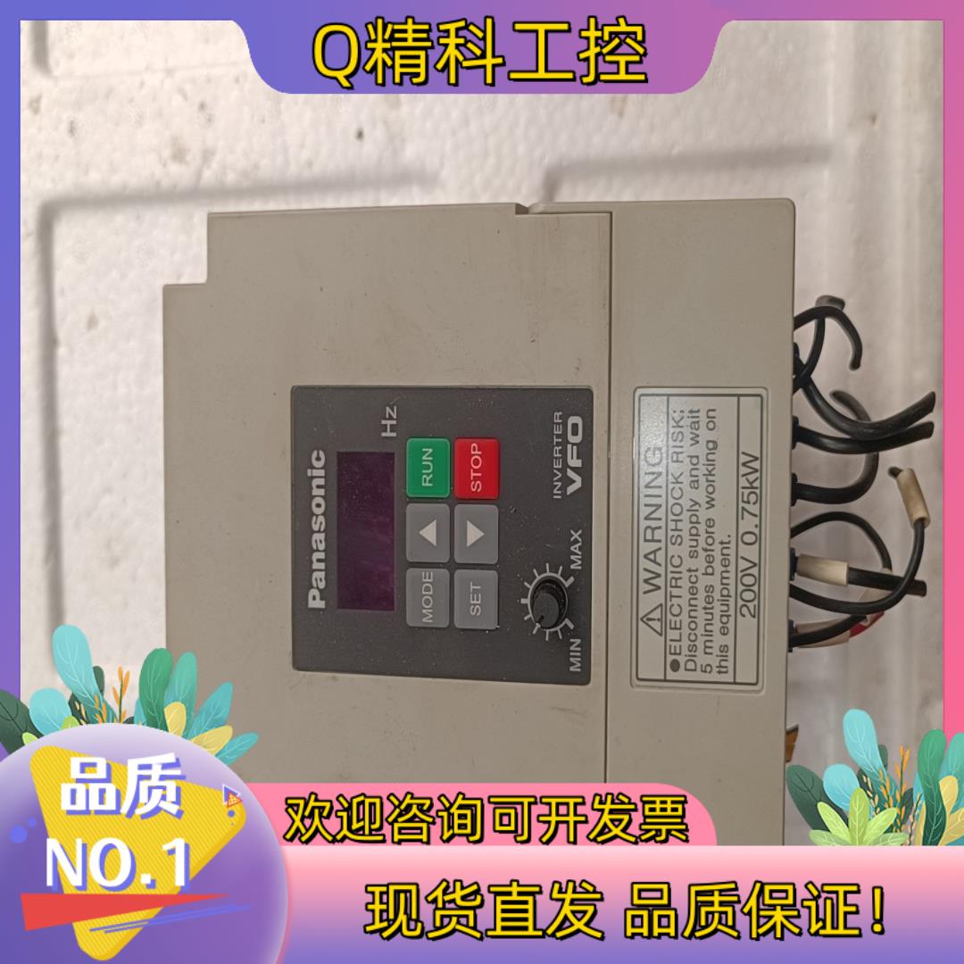 现货变频器BFV00072GK0.75KW功能成色都没问