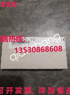 原装供应7AM351.70 B&R 模拟混合模块