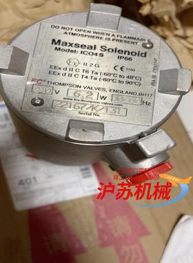 Maxseal FCx ICO4S Y123AA1H1MS