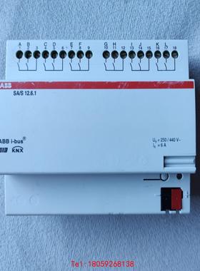 【非标价】SA/S 12.6.1，ABB iBUS，KNX/EIB/系