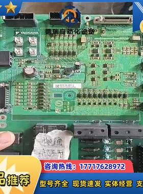 CSTR-FBBCA8R03CAA 安川机器人FS100柜I议价