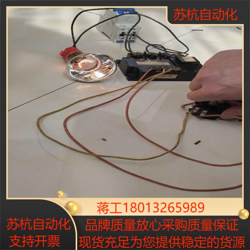 杭州西子全隔离单相交流调压模块DTY-H220D35E。