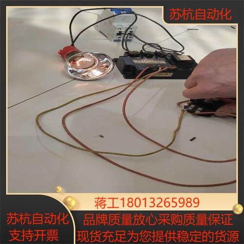 杭州西子全隔离单相交流调压模块DTY-H220D35E。