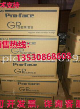 供应原装GP-4501T Matrix Touch Panel PFXGP4501TMA HMI 黑色