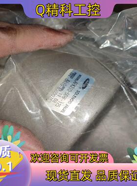 现货上海 恒力 先导式 APK21D-50BF-125 电控 角