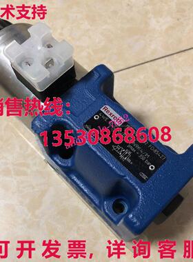 原装供应Rexroth R901278772 4WE10C50/EG24N9K4/M 定向阀轴阀
