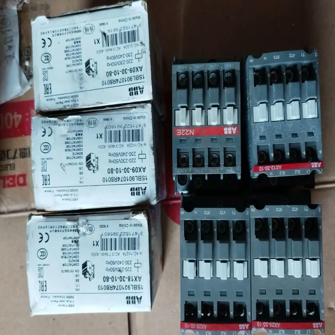 新AX09-30-10  带装2支