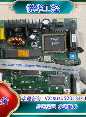 RX211C/B 排线 CR03 排线 F130 议价