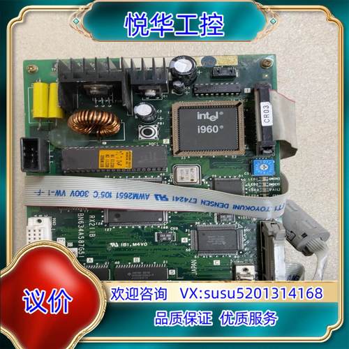 RX211C/B 排线 CR03 排线 F130 议价