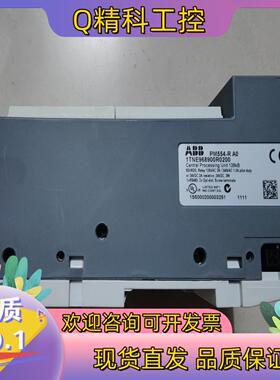 现货ABB 全新原装 PM554-R