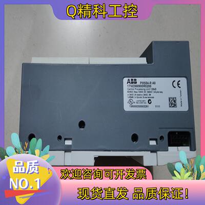 现货ABB 全新原装 PM554-R