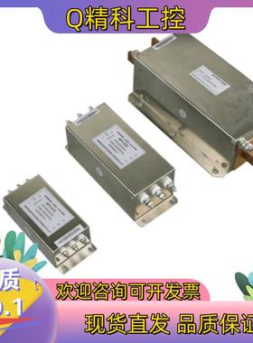 变频器输出滤波器EMI NF312B20/05