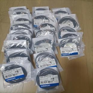 接近开关 E2E S05S12