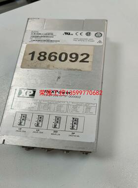 【荣强工控】fleXPower电源X5-2P2W1P1P-000002,