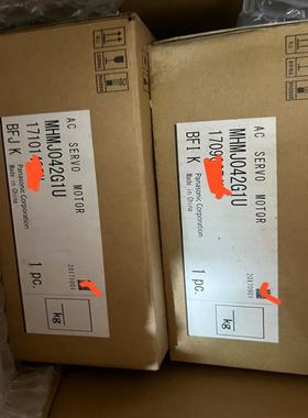 全新原装A5伺服电机MHMJ042G1U，原装正品，未安