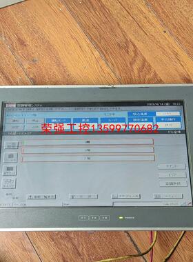 【荣强工控】CONTEC触摸屏IPC-PT/LS10AC-4J实物拍摄议
