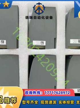 和利时模块FM148C/FM143E/FM148A和利时FM