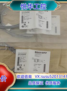 原装全新巴鲁夫电感式接近开关BES00MW BES 516-32议价