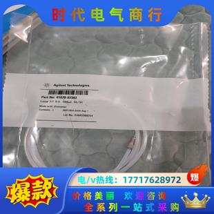 安捷伦100微升样品环 87302全新议价 货号 01078