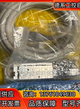 SMC JXCM17T-LEPS6K-25,LEPS6K-2