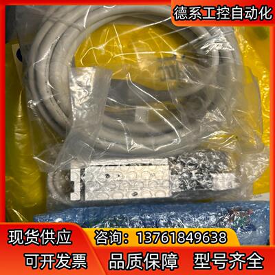 SMC JXCM17T-LEPS6K-25,LEPS6K-2