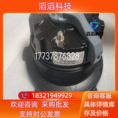 BE5B  55NM  400VAC/230VAC德国电磁抱