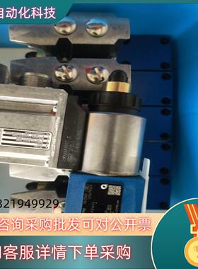 R901029968  DBETE-6X/200G24K31