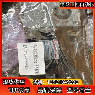 baccini双轨探针上下马达APM 全新原装 SA01ACN