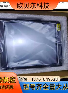 VV900-00工业视觉触摸，康耐视